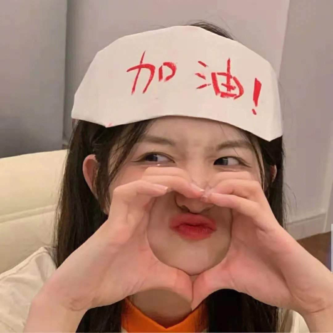 小子命大